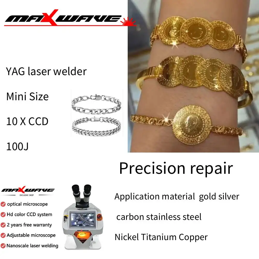 

Сварочный аппарат для лазерного ремонта ювелирных изделий для ремонта кольцевых браслетов, цепочек, 60 Вт, 100 Вт, 150 Вт, 200 Вт, водяное воздушное охлаждение, светильник небольшого размера