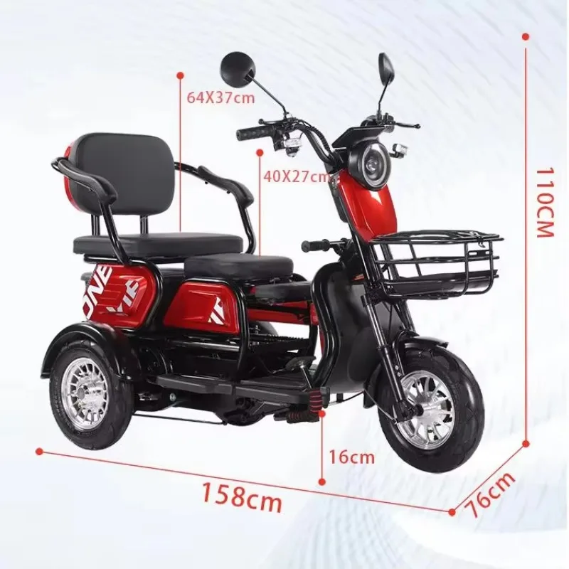 

3 Wheel Electric Bike 600W 48V Electric Tricycles for Adults