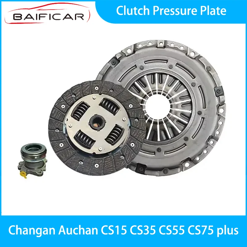 Baificar Brand New Clutch Pressure Plate Clutch Cover Kit For Changan Auchan CS15 CS35 CS55 CS75 plus