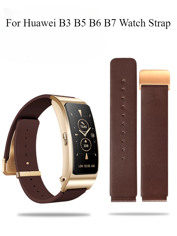 For Huawei B3 B6 B7 Wristband Genuine Cowhide Strap B5 Mocha Brown Sport Intelligent Business Edition Folding Buckle Watchbands