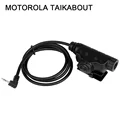 Motorola Taikabout