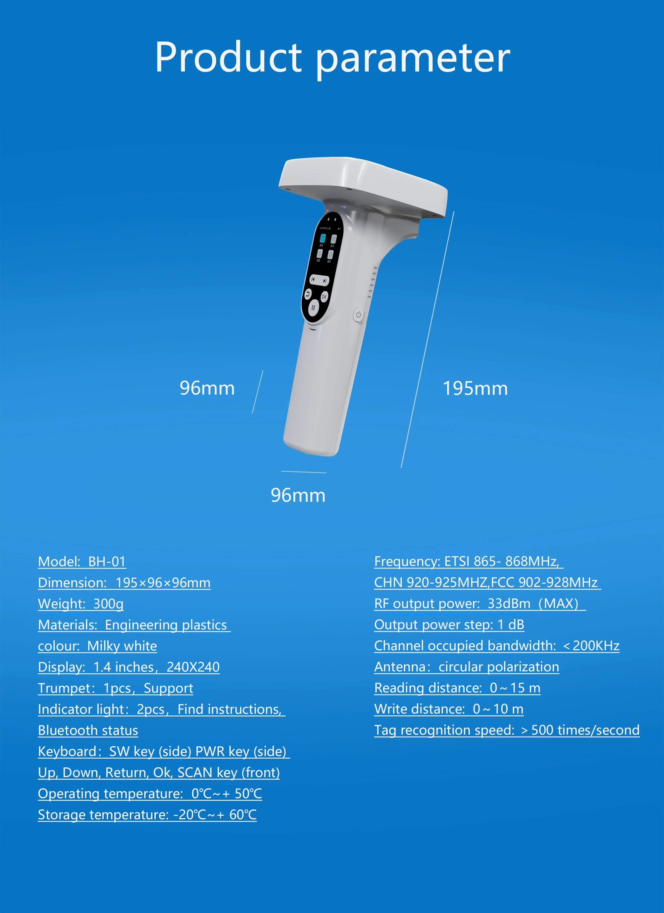 قارئ محمول UHF RFID لتتبع أصول الباركود عالي السرعة Android لقارئ بطاقات التحكم في الوصول طويل المدى #6