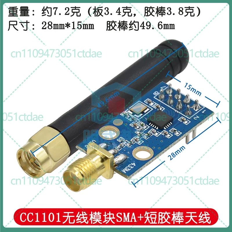 2-8pcs For CC1101 433MHz Long Range Wireless Transceiver Module with SMA Antenna