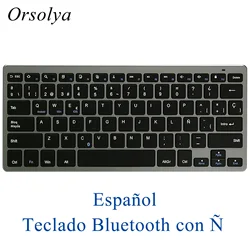 Spanish Bluetooth Keyboard Ultra Thin Portable Mini Wireless Keyboard for Laptop PC Mac Tablet iPad Phone Android iOS Windows