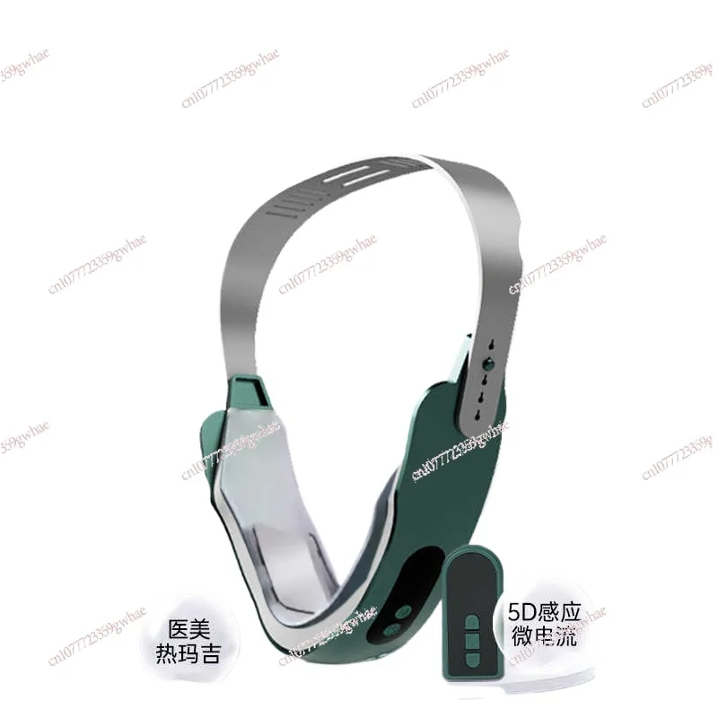 

Инструмент для похудения лица, косметический инструмент V-образная подтяжка лица, укрепляющая повязка для лица