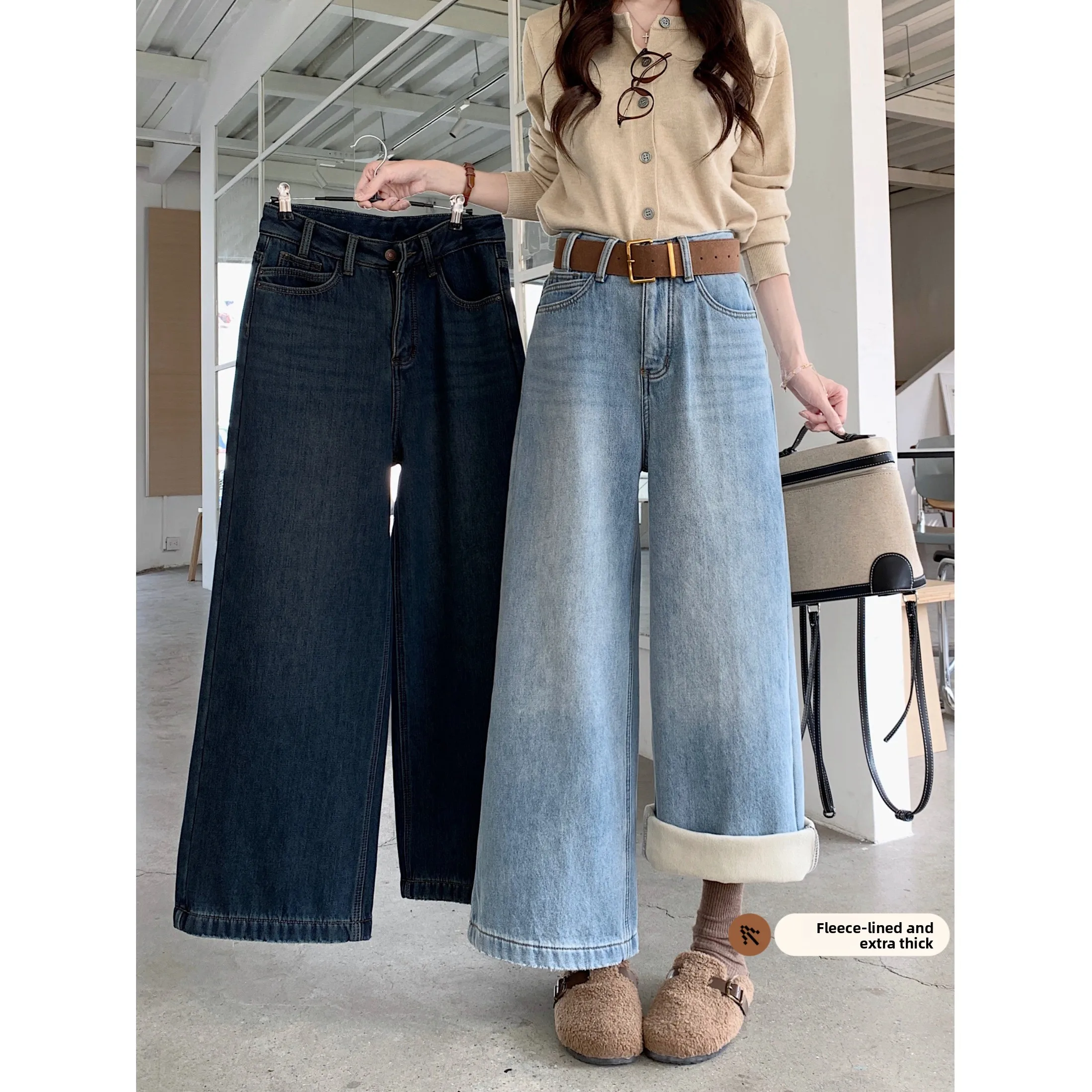 Thiened Fce wijde pijpen jeans dames klein formaat ontwerp vintage getailleerde losse rechte gesneden denim broek woon-werkverkeer casual...