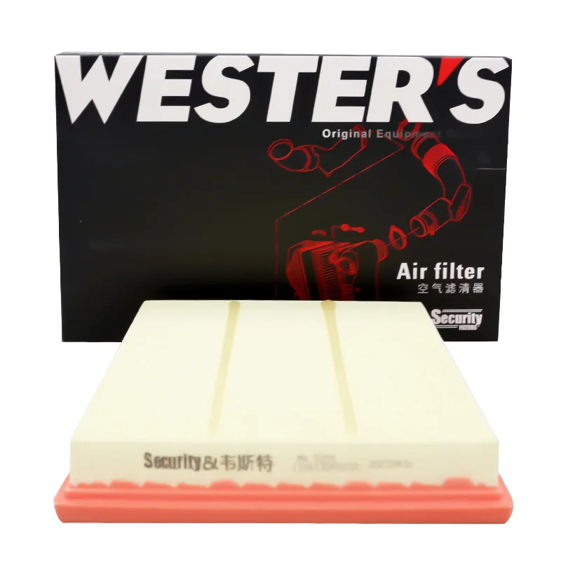 

For JAC J7 2019- 1.5T HFC4GB2.4E Engine J7 Plus 2023- 1.5T WESTGUARD Air Filter MA5200 1109130V5070