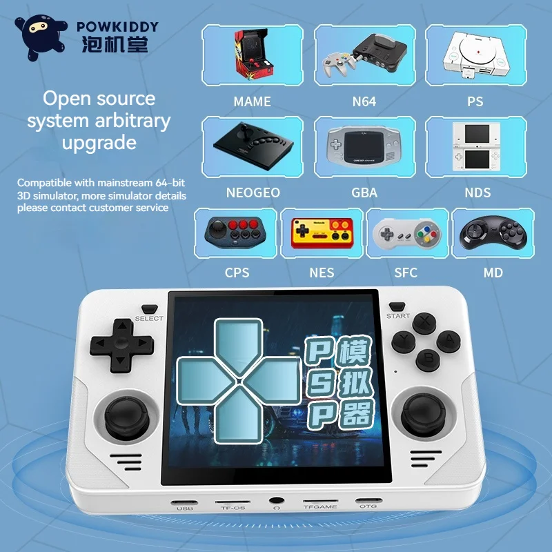 Powkiddy RGB30 Handheld Game Console 4 Inch 720x720 IPS Hd Portable GBA Open Source Video Game Player Children Christmas Gift