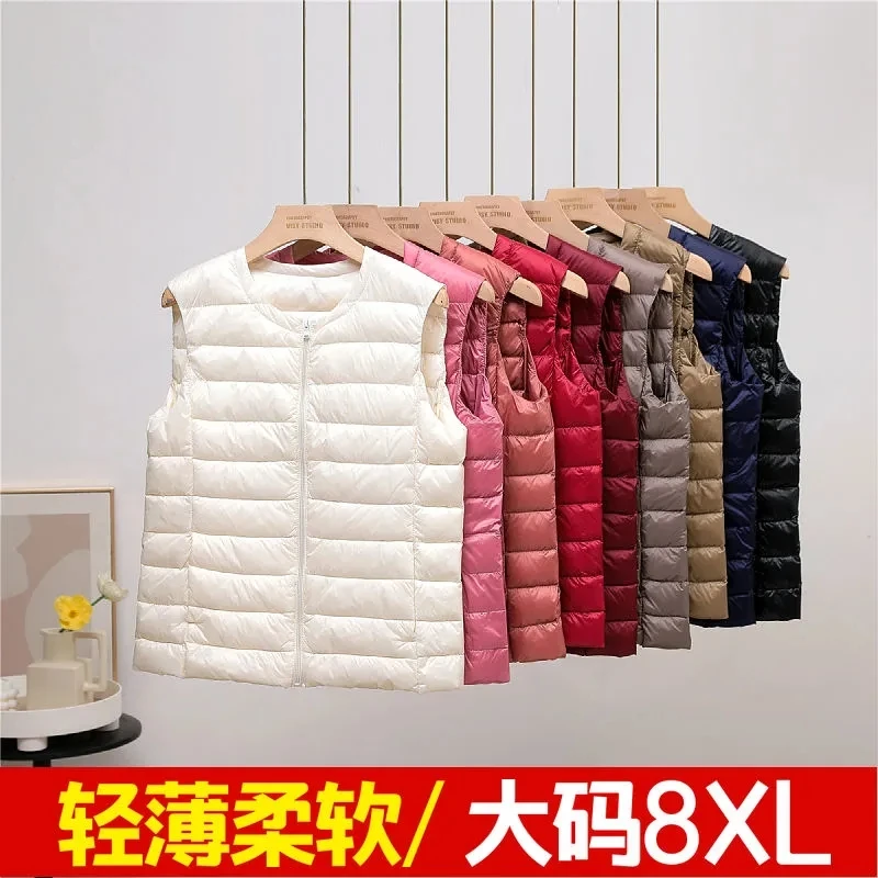 S-8XL Oversized Loose White Duck Down Coats Women\'s 2022 New Autumn Winter Thin Warm Down Vest Waistcoat Women Coat Vests Tops