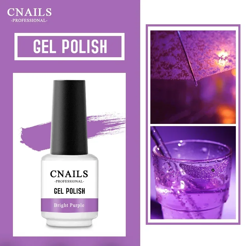 CNails UV/LED Lamp Nude Pink Gel Nail Polish Nail Art Base Top Coat Gel Soak Off UV Gel Lacquer Varnish Nail Accessories 8ml