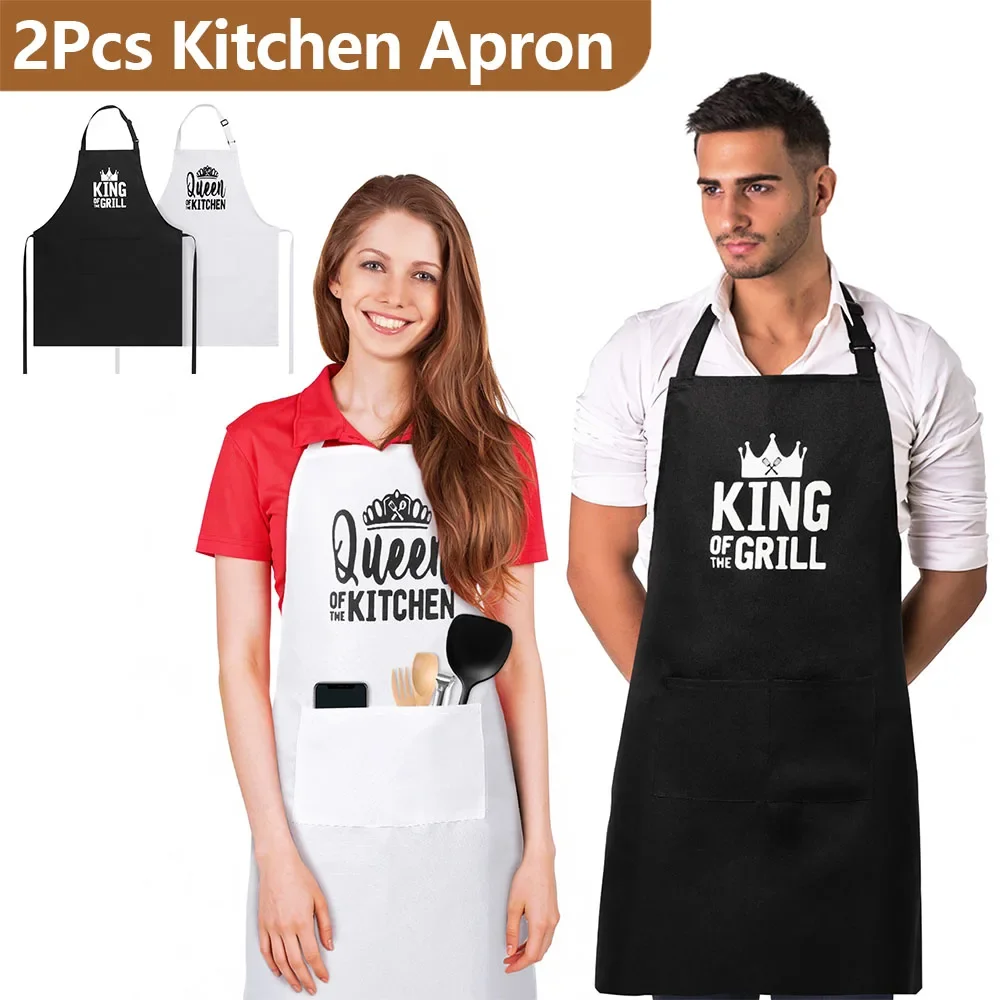 

Набор из 2 кухонных фартуков для пары (Король и Королева) из полиэстера с регулируемыми завязками и передним карманом