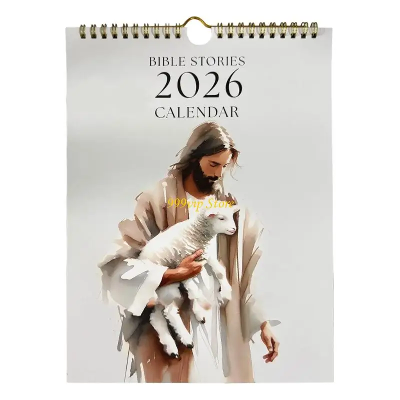 C90C 2025 Art Calendar (Hear Him) 2026 Art Wall Calendar "Hear Him", 8 x 11 인치 아카이브 용지에 인쇄