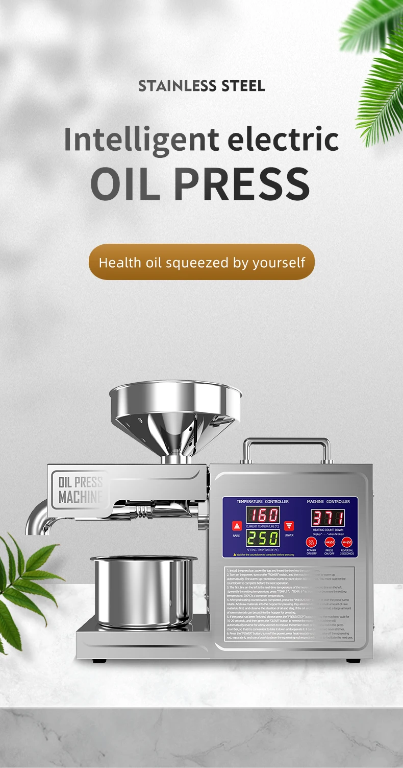NEW 2025 Model 304 Stainless Steel Oil Press Machine Large Capacity for Peanut,Sunflower,Sesame Seeds Easy Clean, Low Noise