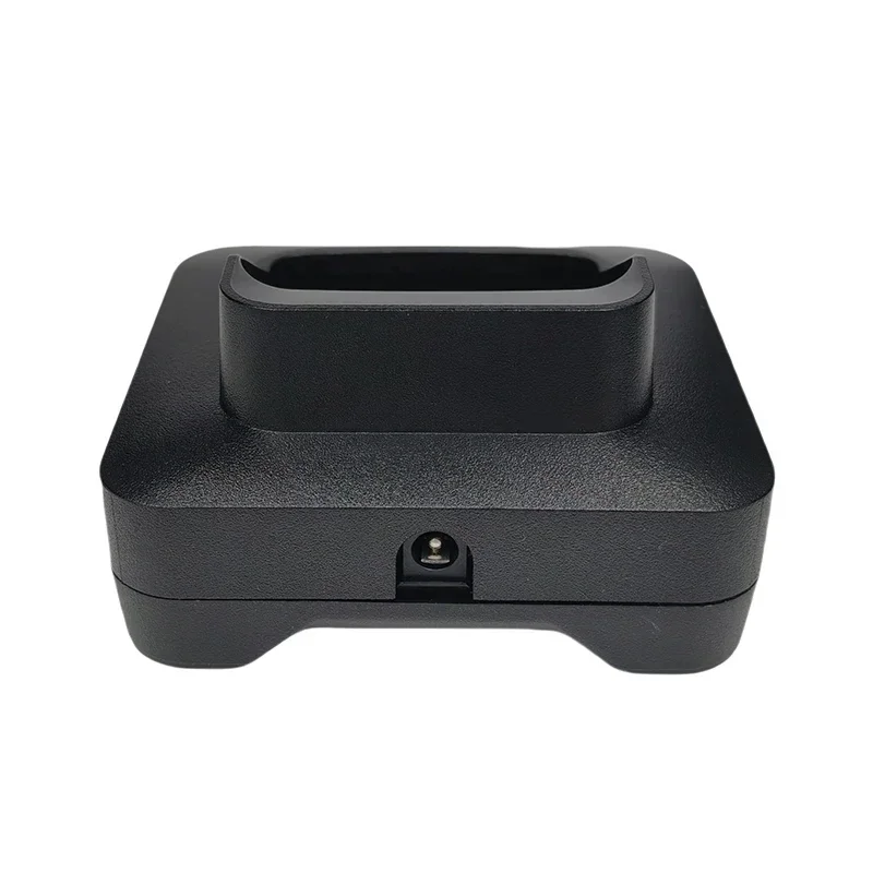 1/2PCS PMPN4527A Desktop Charger Compatible With MOTOTRBO DP2400 DP2600 DP3400 DP4400 DP4800 DGP8550 DMR Walkie Talkie Accessory