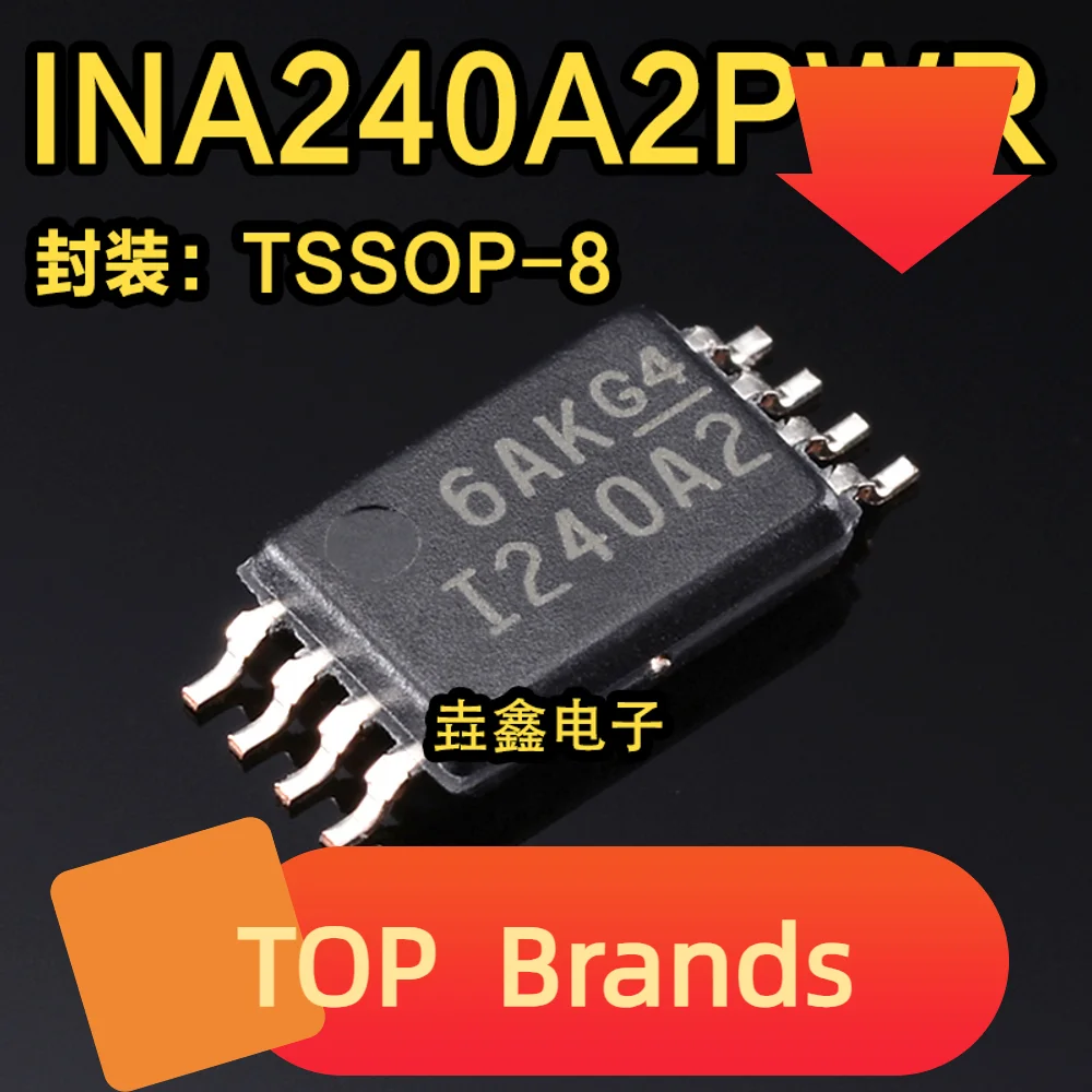 

Набор микросхем INA240A2PWR INA240A2PW, 10 шт., новый оригинальный