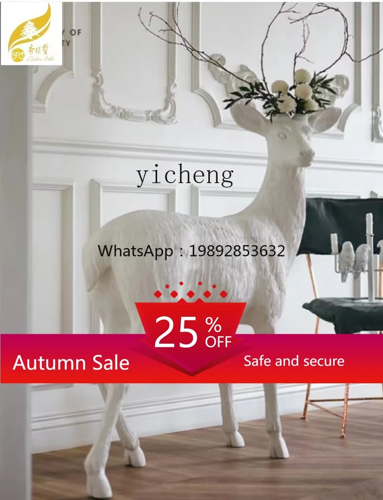 

living room decoration artwork sculpture decoration simple modern fiberglass animal ornament lobby entrance