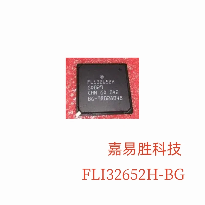 1pcs/lot New Original FLI32652H-BG FLI32652H BGA Chipset in stock