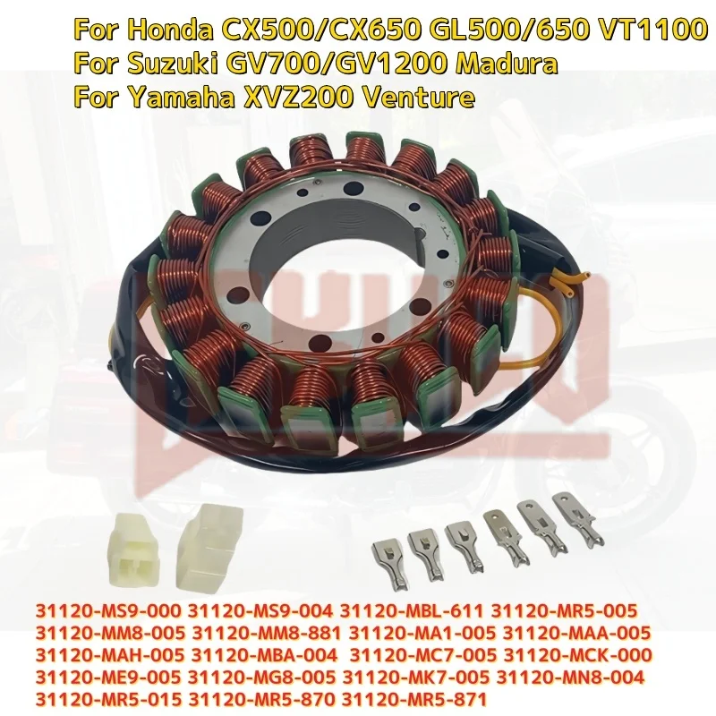 Motorcycle Ignition Coil Stator For Honda CX500 CX650 GL500 GL650 NT650 VT700 VT700 VT1100 Suzuki GV700 GV1200 Yamaha XVZ1200