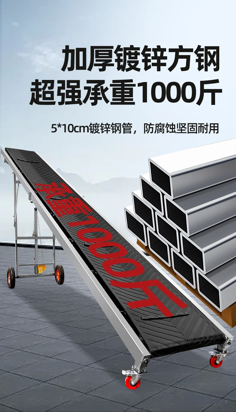 Conveyor belt Conveyor Small multi-purpose thickened conveyor belt Loading and unloading Mobile climbing folding belt machine