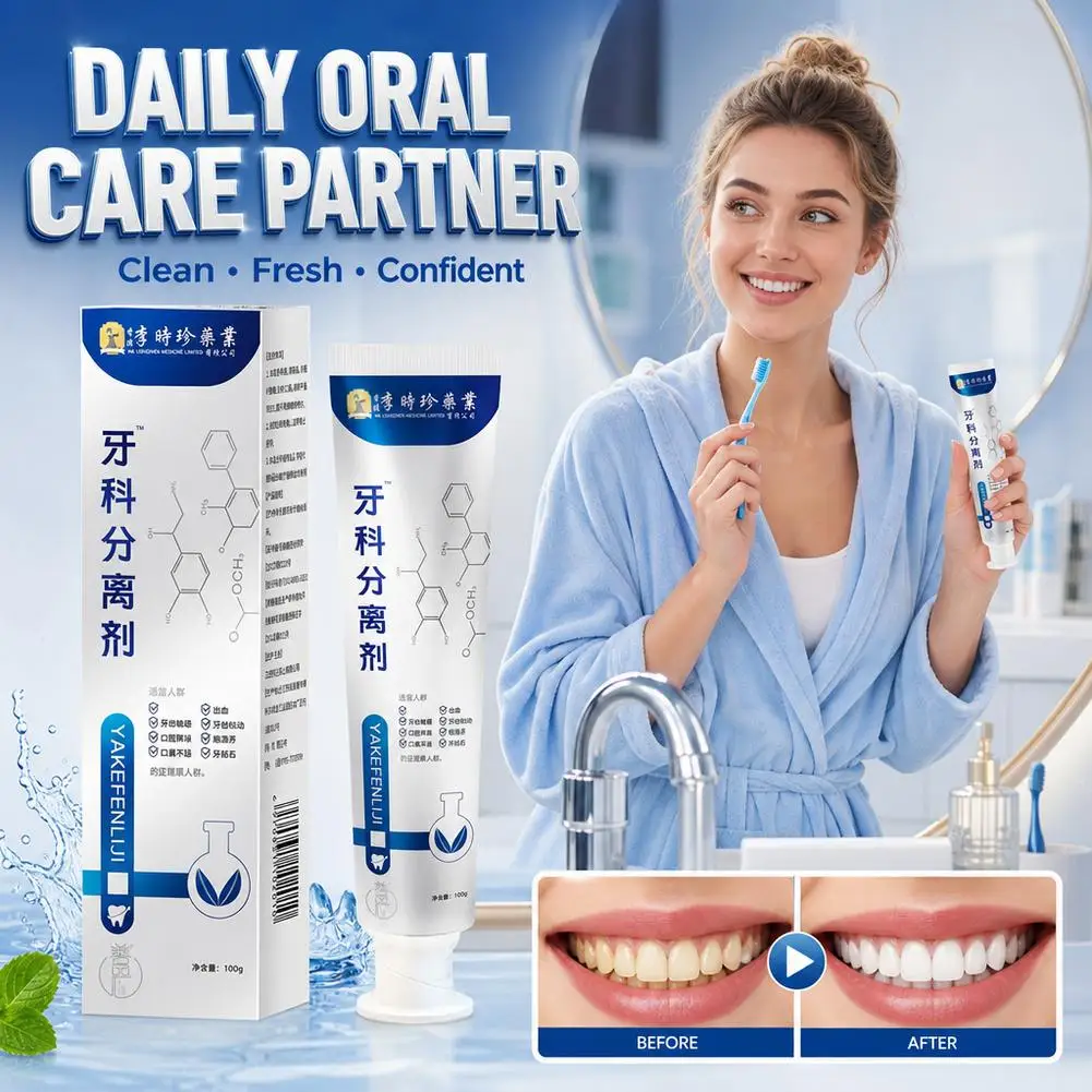 Loose Teeth Repair Toothpaste Quick Repair Dental Problems Improving Separation Agents Repair of Cavities Relieve Periodontitis