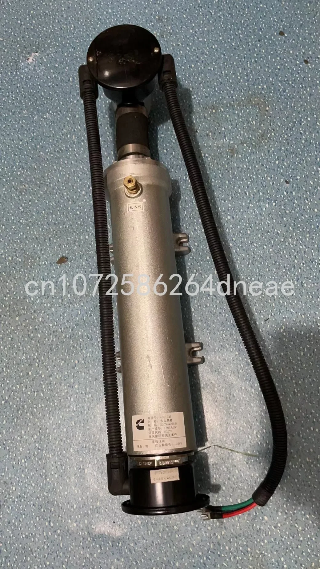 4061041   เครื่องกําเนิดไฟฟ้าเครื่องทําน้ําอุ่น Preheater 4KW Jacket Heater Original Antifreeze