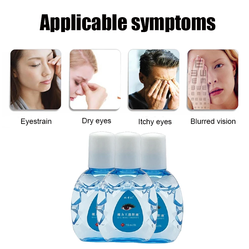 Natural herbal extract Eye drops Relieve Get rid of fatigue Itching Dry eyes blurred Drop Bacteriostatic Medical eye drops