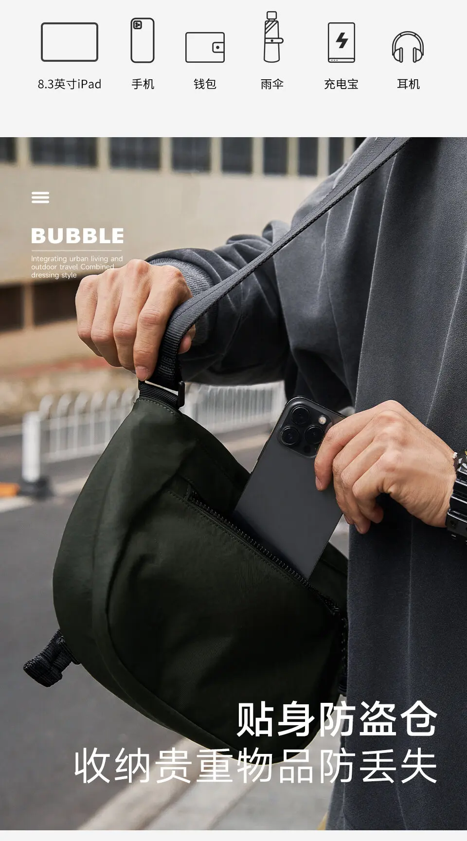 MOYYI Lightweight Messenger Bag For Men Casual Anti Theft Pocket YKK Zipper Water Resistant Oxford Crossbody Bag For Commuter