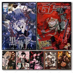 Japanese Anime Black Butler Poster Self-adhesive Art Waterproof Paper Sticker Coffee House Bar Room Wall Decor