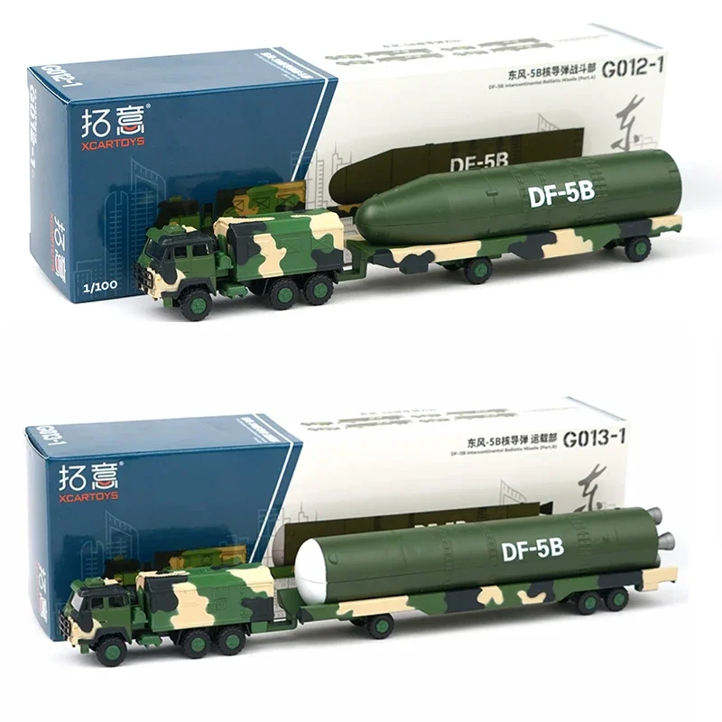 1/100 Scale DF-5B Intercontinental Ballistic Missile G012-1 G013-1 Simulation Alloy Model Display Collectible Gift Souvenir