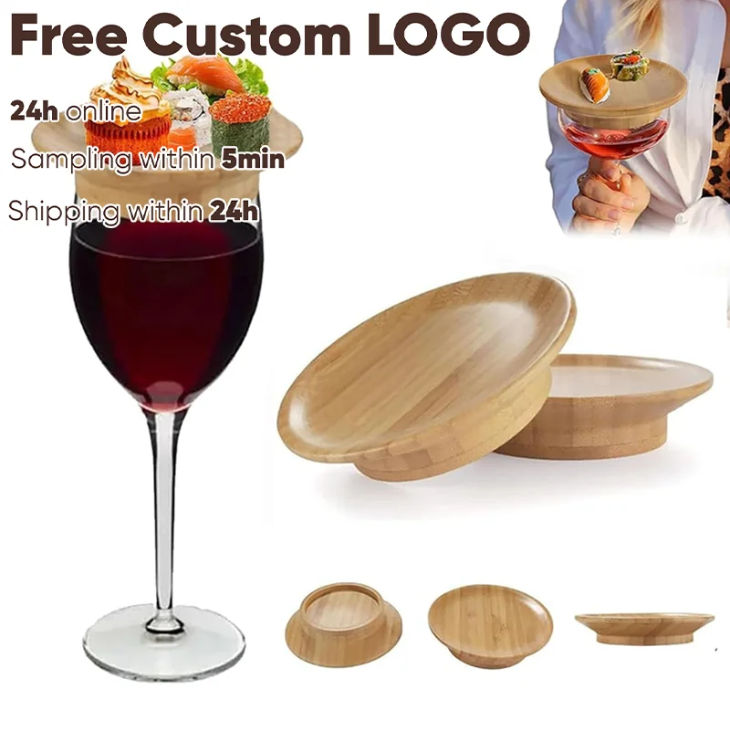 

Free Engraving Red Wine Cup Lid Natural Bamboo Wood New Wine Glass Deli Topper, Mini Topper for Appetizer Plates And Desserts