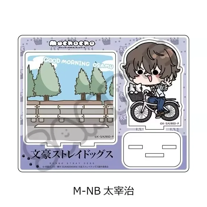 【 With Background 】 "Bungou Stray Dogs" mochocho Q-version acrylic Standing Sign No. 2, Cute small decorative items, Dazai Osamu