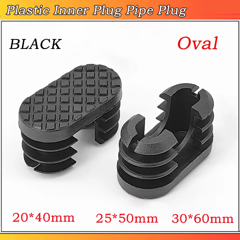 

10pcs 20*40mm 25*50mm 30*60mm Black Tube Cap Oval Plastic Inner Plug Pipe Plug Plastic Tubing End Cap Insert