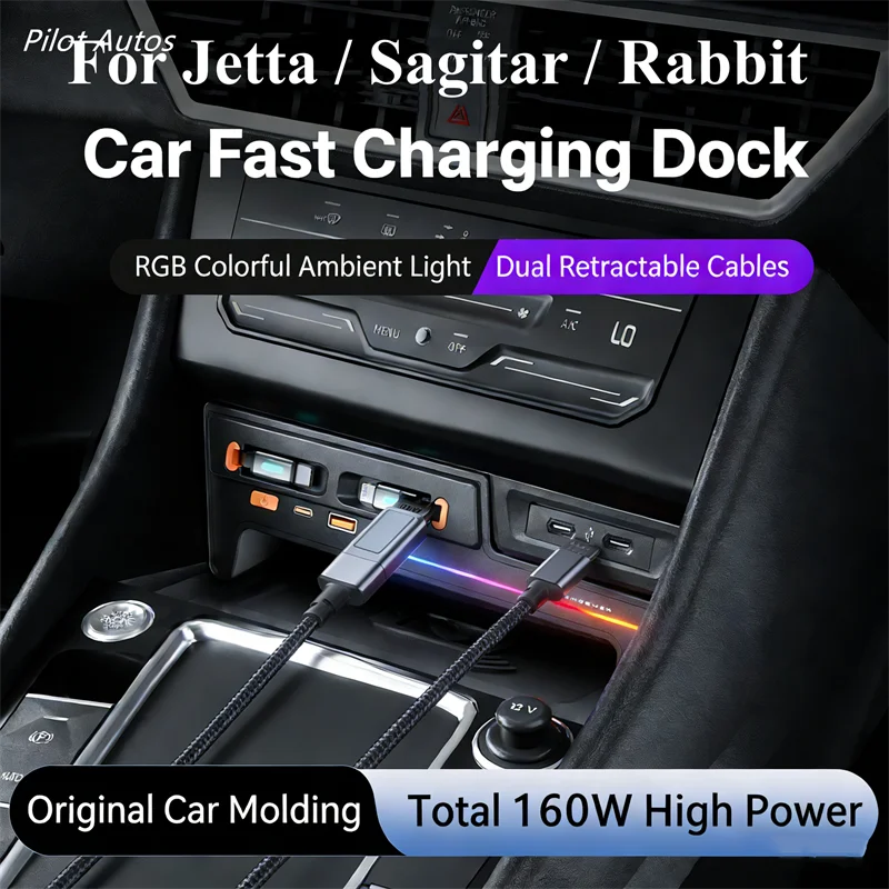 2021-2026 2021-2026 For VW Jetta Sagitar Rabbit Super Fast Charging Modified Cigarette Lighter Expansion Dock Car Phone Charger - Aliexpress Deal
