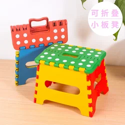 2020 New Folding Step Stool Folding Portable Chair Seat For Home Bathroom Kitchen Garden Camping Kids And Adults Use Chair Seat