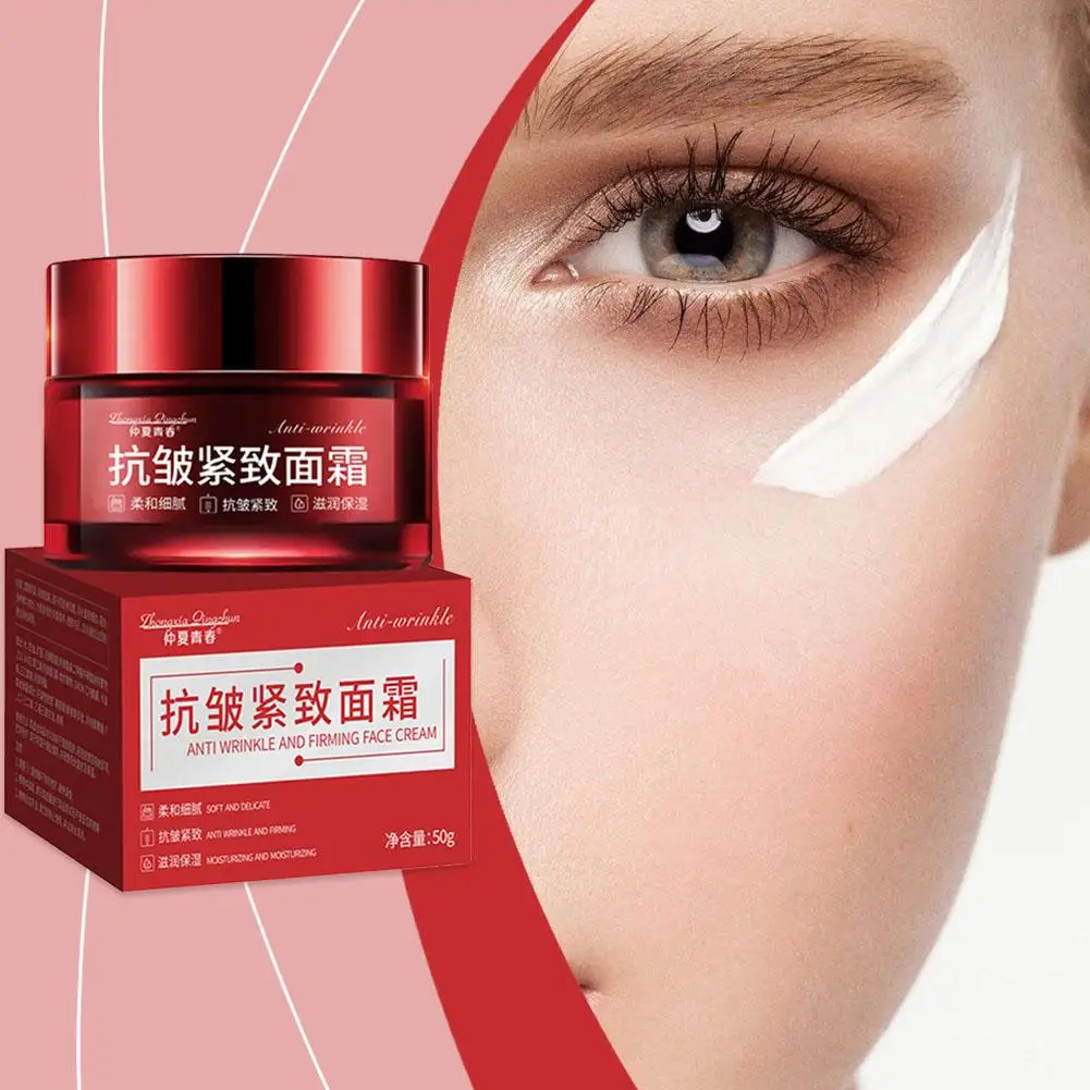 Hydrating Firming Cream Anti Wrinkle Moisturizing Fade Skin Fine Face Products Care 50g Brightening Lines Z4B3