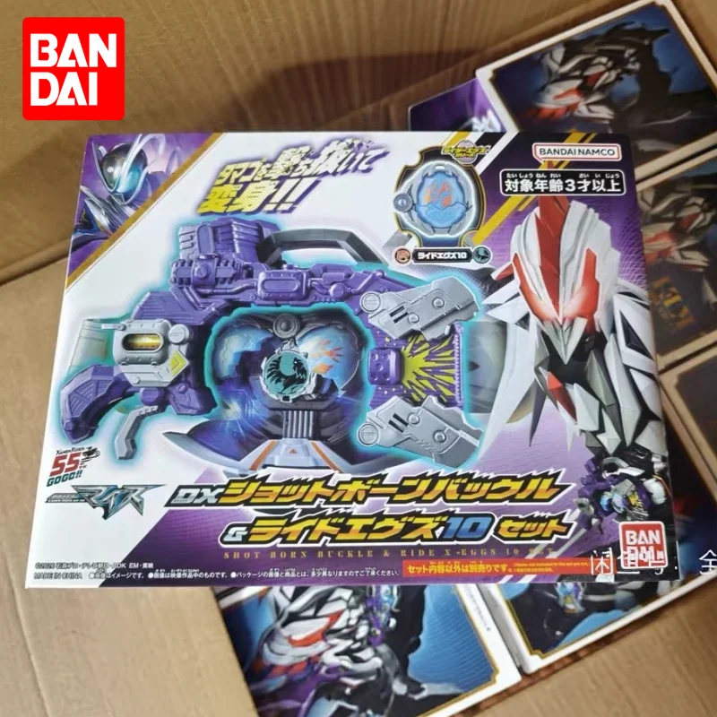 Bandai Kamen Rider DX Transformation Buckle Set Anime Action Figure Linked Accessory Collectible Model Toy