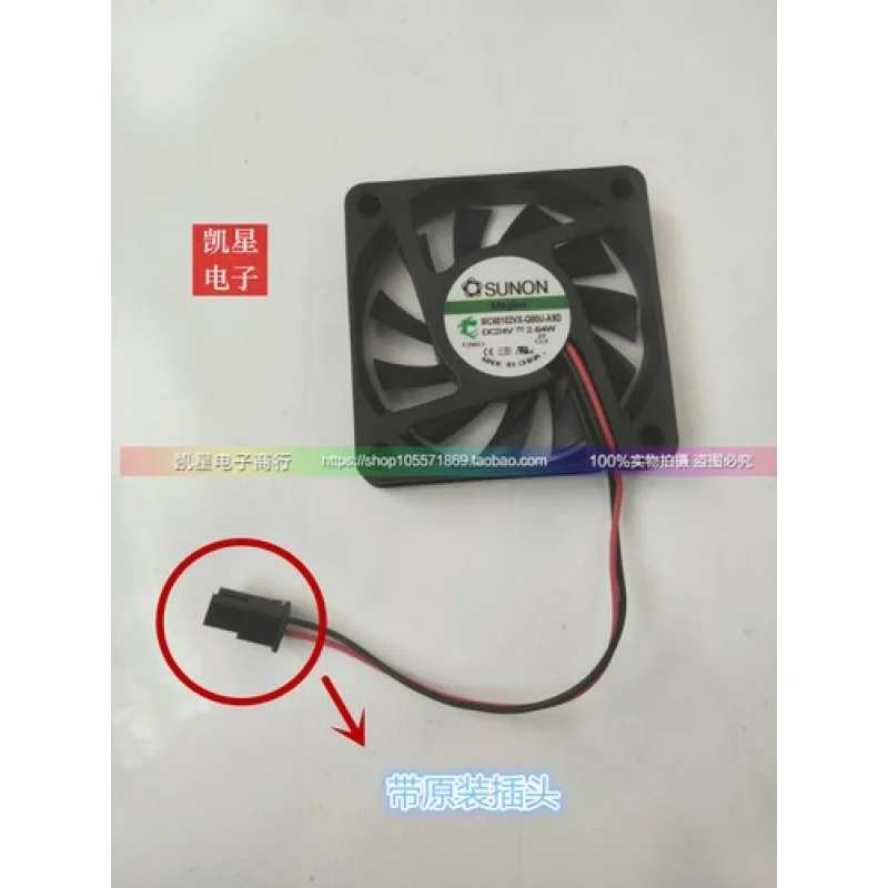 L Leiser Lüfter mit großem Luftvolumen MC60102VX-Q00U-A9D 60 x 60 x 10 mm, 24 V, 2,64 W