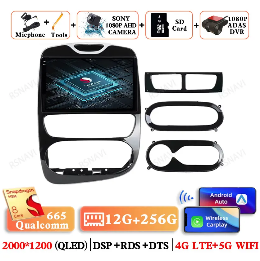 2K 12G-256G CAM DVR
