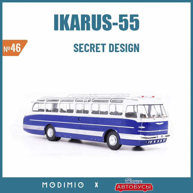 Original Hungary Ikarus-55 Deluxe Long Distance City Tour Bus 1/43 Plastic Model USSR Autobus Collection 