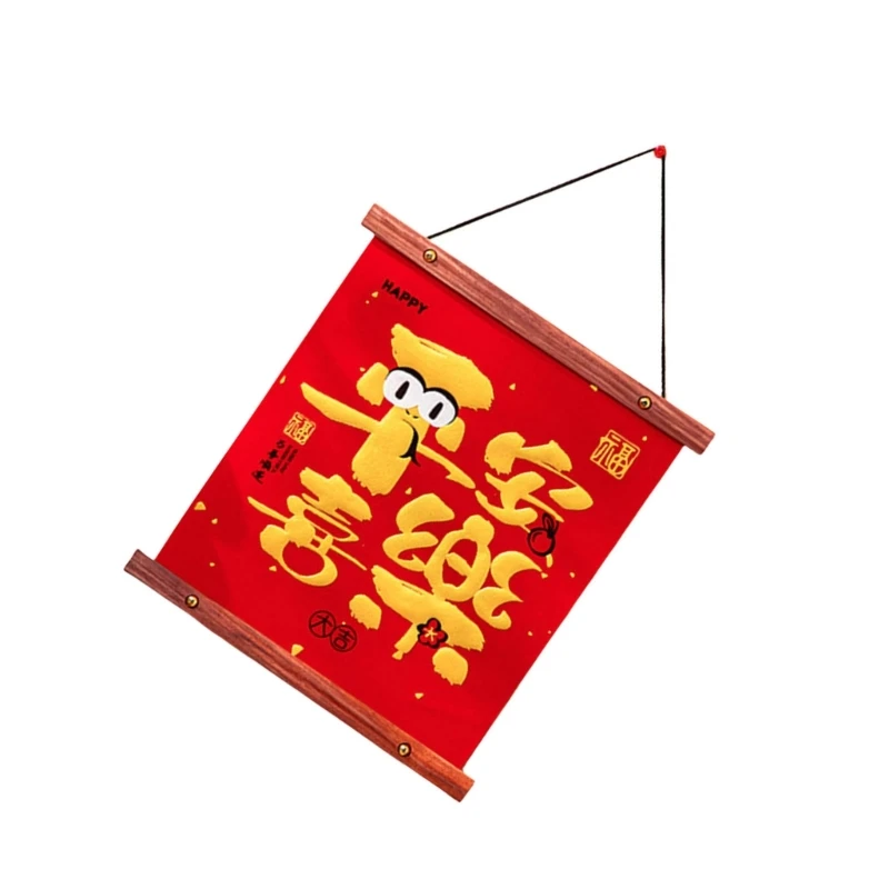 367A Practical 2025 Chinese New Year Couplets for Enhancing Festival Ambiances