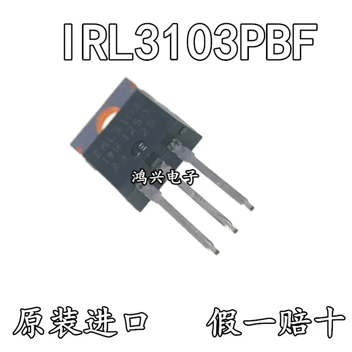 

30pcs original new 30pcs original new IRL3103 IRL3103PBF 80A 30V MOSFET TO-220