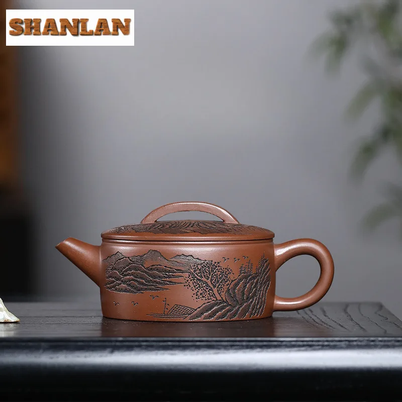 

220ml Traditional Yixing Purple Clay Teapots Handmade Landscape Large Caliber Pot Raw Ore Mud Kettle Zisha Tea Set Decoration