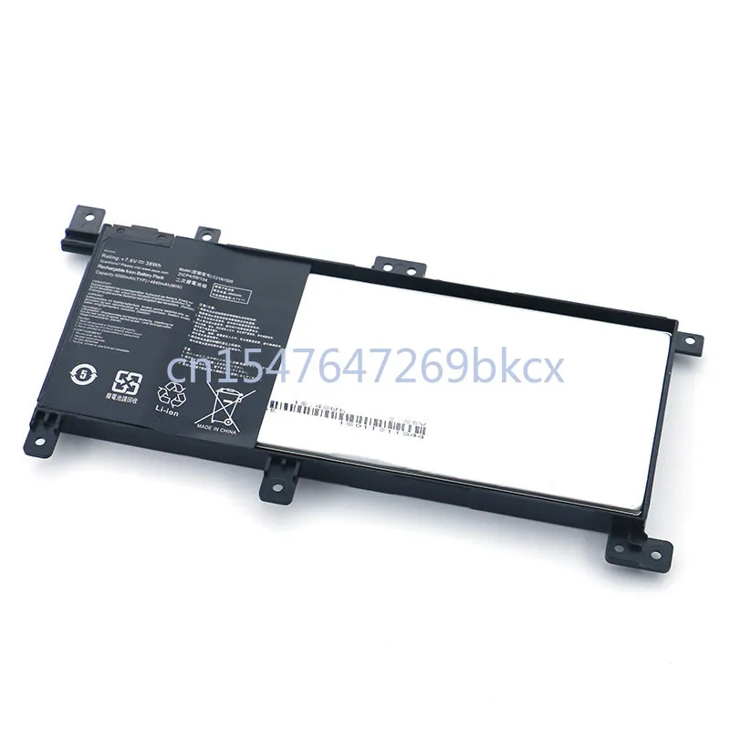High-quality products for  asus asus fl5900u c21n1509 a556u laptop battery