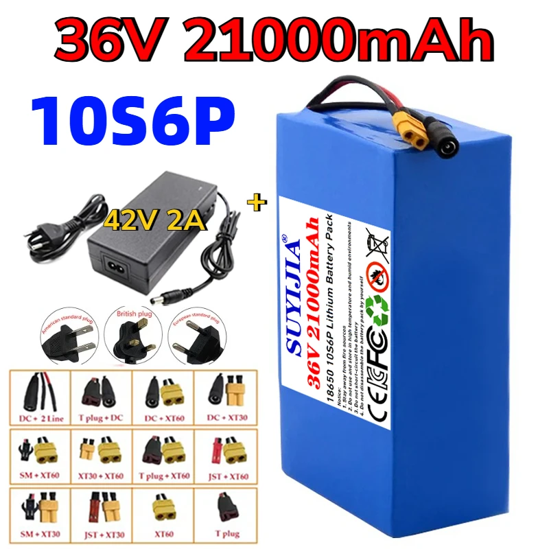10S6P 36V 21000mAh Electric Scooter Lithium Battery 18650 battery pack 36V 21Ah Electric Scooter Electric Scooter Battery 42v