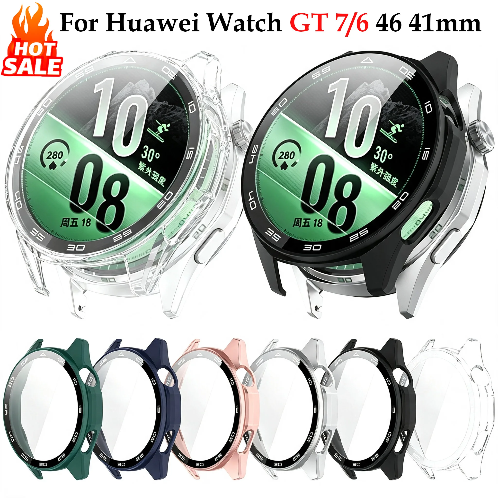 Huawei Smartwatch Accessories - PC Case for HUAWEI Watch GT