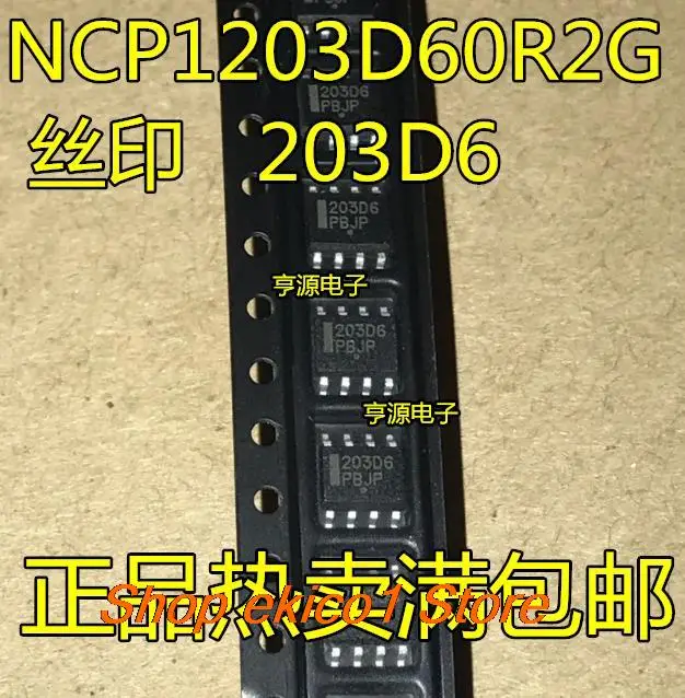 

Оригинальный 203D6 NCP1203D60R2G NCP1203D100R2G 203D1 SOP8 IC, в наличии 10 шт.