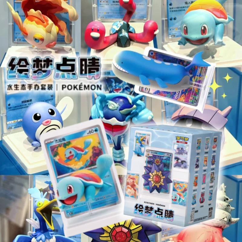 

100% Genuine New Chinese Pokémon Ptcg Collectible Figure Vol 2 Water Ecosystem Blind Box For Trading Card Collection Hobby