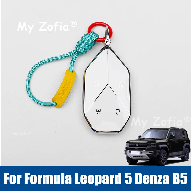 

For Formula Leopard 5 Denza B5 Car Key Case Cover Shell Holder Protector Key Cover TPU Shell Buckle Decorative Case Accessories