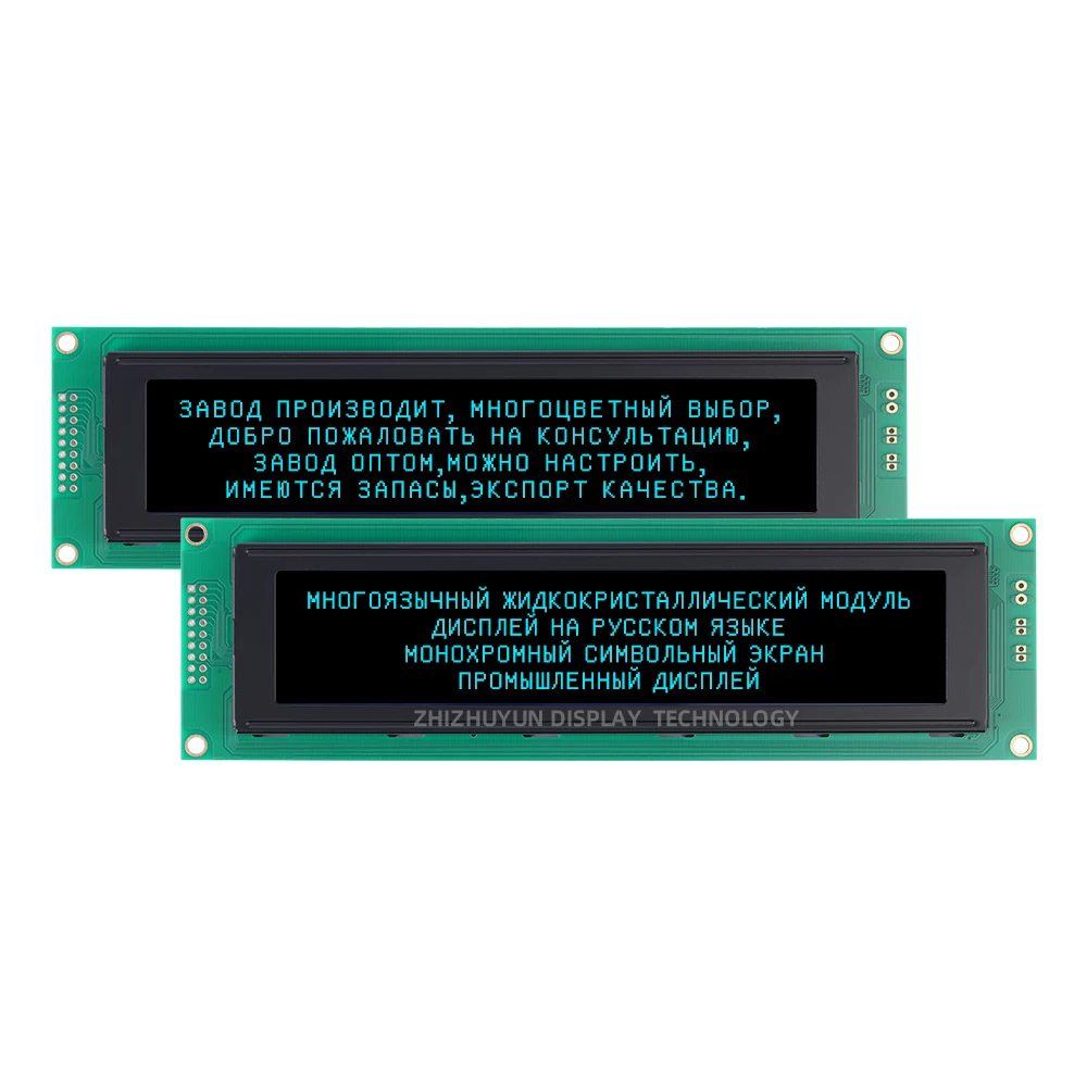 4004A5 Character LCD Display BTN Black Film Green Text 4004 Russian Japanese English Character LCD Module