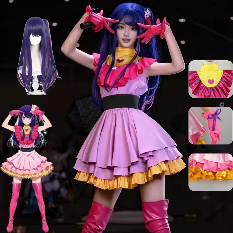 

B-Komachi Center Ai Hoshino Cosplay Costume OSHI NO KO Idol Stage Dress Full Set with Rabbit Hair Clip for Halloween Cosplay